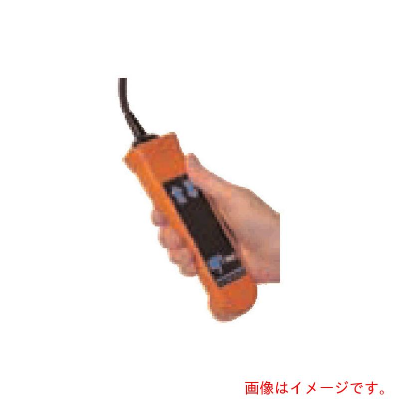 ヤマダコーポレーション　有線コントローラーＣＣ－５　【品番：H373712】