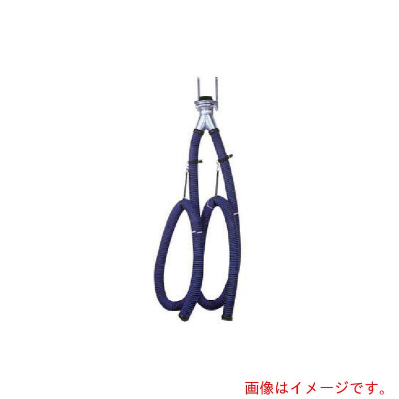 【別途送料あり】ヤマダコーポレーション　ハイキホースユニット簡易型　Ｗ４－５　２　【品番：H801263】