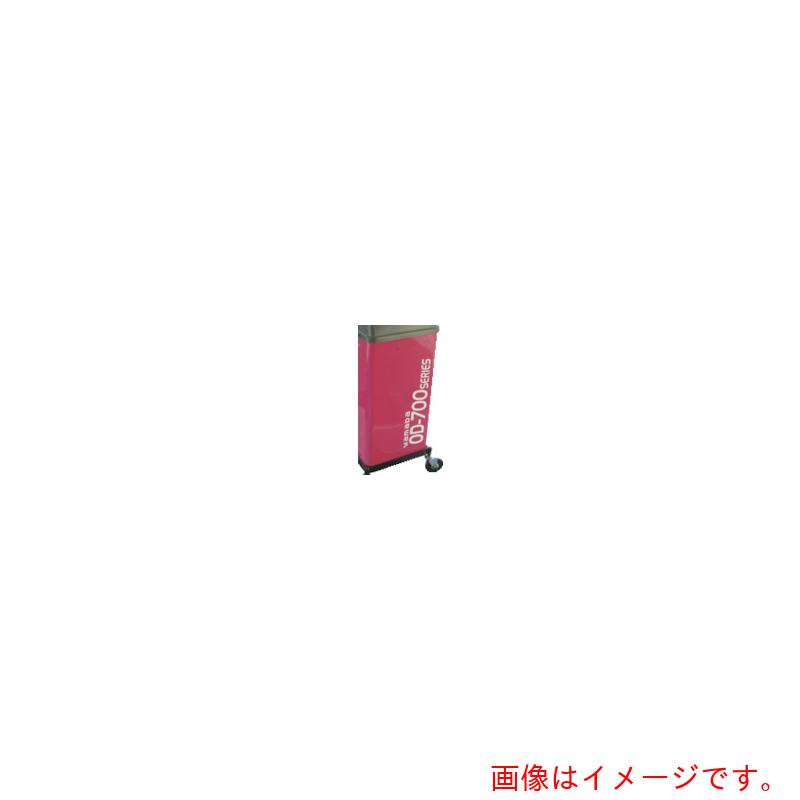 【別途貨物輸送あり】ヤマダコーポレーション オイルドレンＯＤ－７００ＡＰＮ－Ｐ 【品番：881138P/OD-700APN-P】