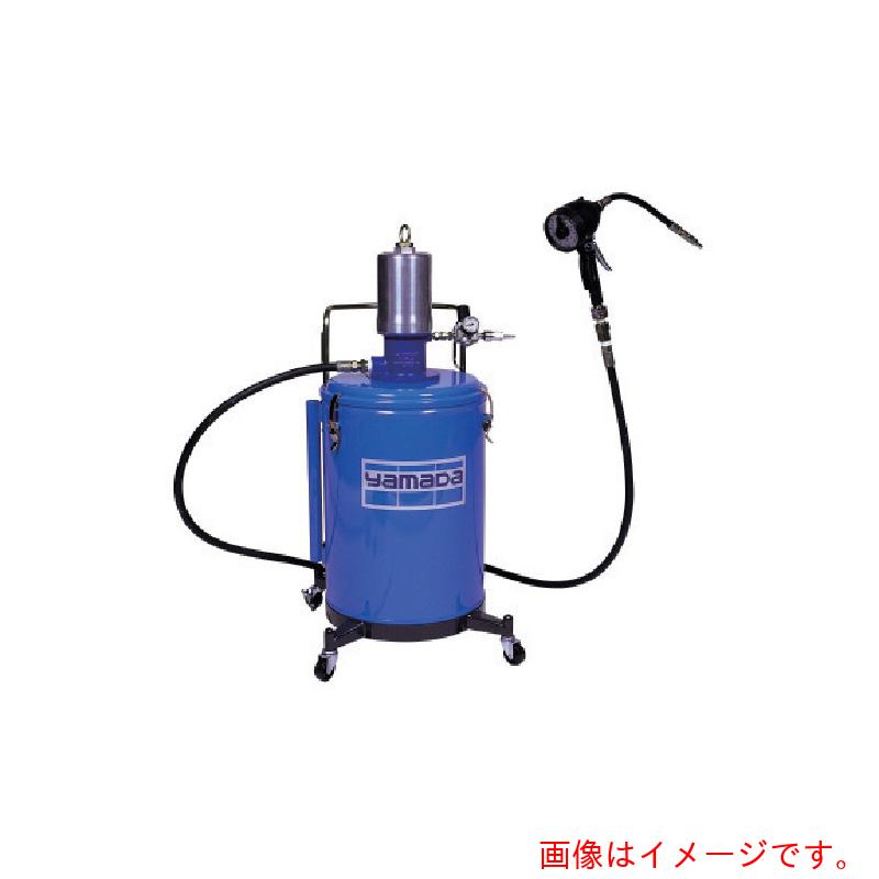 【別途送料あり】ヤマダコーポレーション　オイル用ポータブル・ルブリケーターＳＧＲ－１１０Ａ５　【品番：880635/SGR110A5】