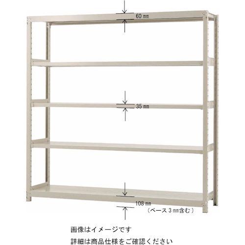 山金工業 まっ盛りテック 雄捻子受け答え軽中量仕合わせ（２００ｋｇ／段） Ｗ１２００×Ｄ４５０×Ｈ１８００粍（全ての存在５段）白いこと薄墨色 【品番：2S6445-5W】