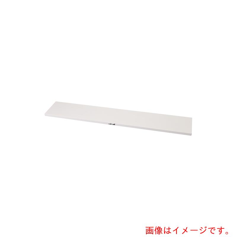 山金工業 まっ盛りテック 細工物時刻表 ロジスタンド用オプション 棚板 （本体Ｗ６００用） 【品番：LS-600T】