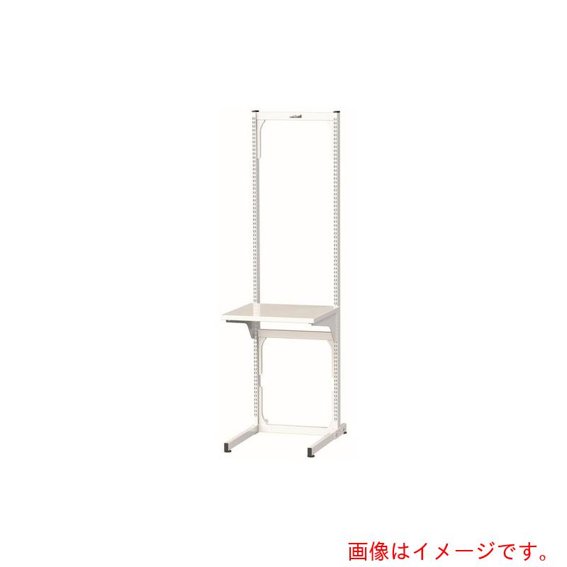 【別途送料あり】山金工業　ヤマテック　マルチワークテーブル　片面タイプ　天板Ｄ６００　基本形　Ｗ６００×Ｄ８１４×Ｈ２１０６ｍｍ　シルキーホワイト　【品番：MW-0621】