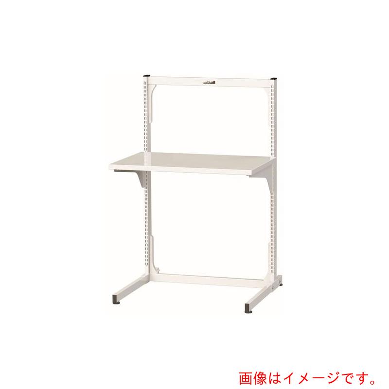【別途送料あり】山金工業　ヤマテック　マルチワークテーブル　片面タイプ　天板Ｄ４５０　基本形　Ｗ９００&times;Ｄ８１４&times;Ｈ１３５６ｍｍ　シルキーホワイト　【品番：MW-0914L】｜住設プロ　店