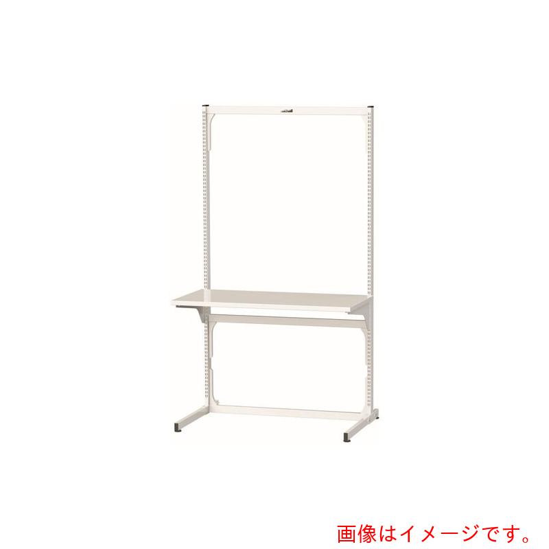 【別途送料あり】山金工業 ヤマテック マルチワークテーブル 片面タイプ 天板D450 基本形 W1200×D814×H2106mm シルキーホワイト 【品番:MW-1221L】|住設プロ 店
