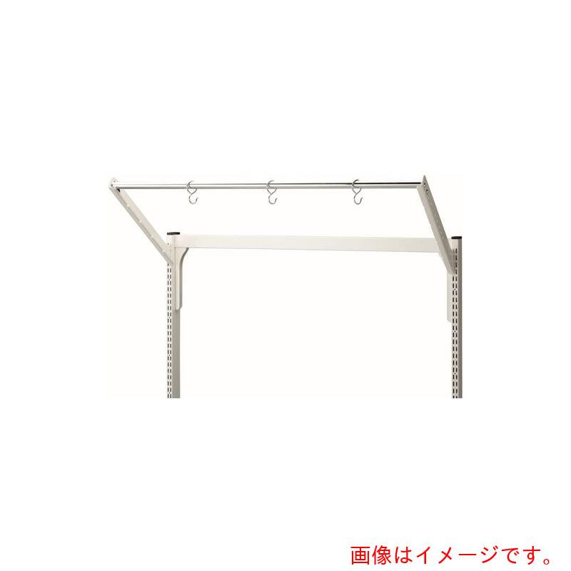山金工業 まっ盛りテック マルチワーク時刻表用オプション ハンガーバーセット Ｗ９００用 【品番：MW-H900-SET】