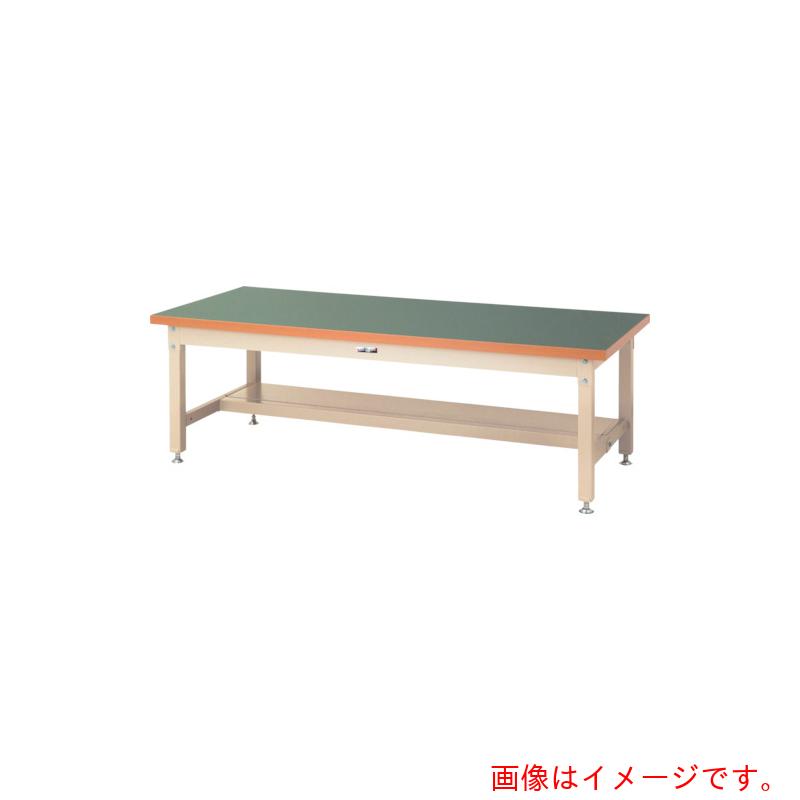 【別途送料あり】山金工業　ヤマテック　ワークテーブル　スーパータイプ　塩ビシート天板　半面棚板１枚付　Ｗ１２００×Ｄ７５０×Ｈ６００ｍｍ　グリーン／ヤマテックアイボリー　【品番：SSRL-1275T-GI】