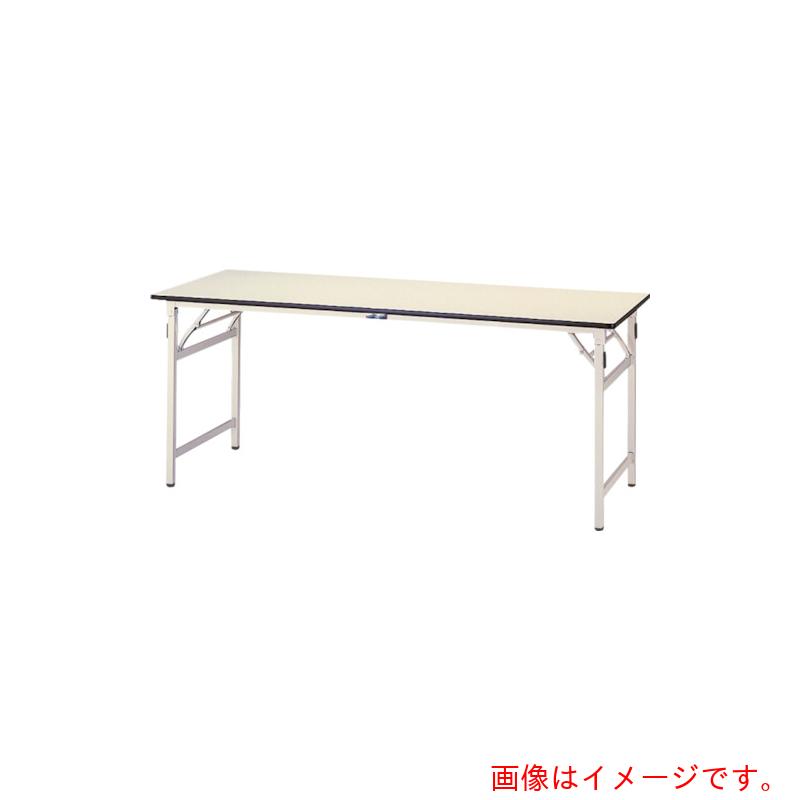 【別途送料あり】山金工業　ヤマテック　ワークテーブル　折りタタミタイプＷ１５００×Ｄ６００×Ｈ７４０　【品番：STP-1560-II】