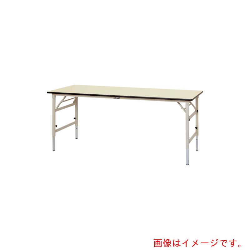 山金工業 まっ盛りテック 細工物時刻表 折りタタミ高さ自然調整印字機 ポリエステル天板 Ｗ１８００×Ｄ９００×Ｈ６００～９００粍 ヤマテックアイボリー色 【品番：STPA-1890-II】