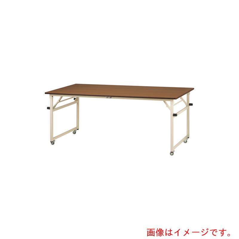 【別途送料あり】山金工業　ヤマテック　ワークテーブル　折りタタミタイプ移動式　ポリエステル天板　Ｗ１８００×Ｄ７５０×Ｈ７４０ｍｍ　ヤマテックアイボリー色　【品番：STPC-1875N-MI】