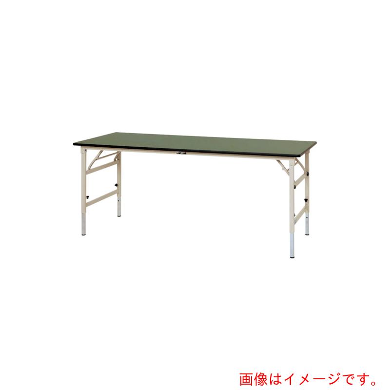 【別途送料あり】山金工業 ヤマテック ワークテーブル折りたたみタイプ リノリューム天板W1500×D600 【品番:STR-1560-GI】|住設プロ 店