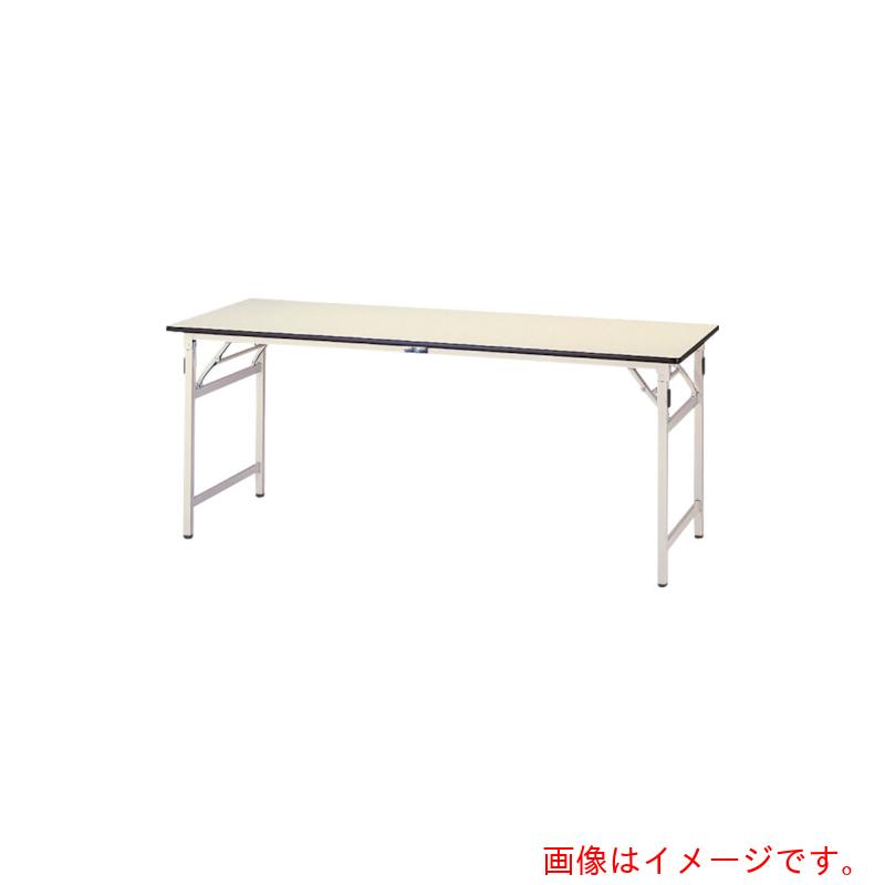 山金工業 ヤマテック ワークテーブル折りたたみタイプ リノリューム天板W1500×D600 【品番:STR-1560-II】|住設プロ 店
