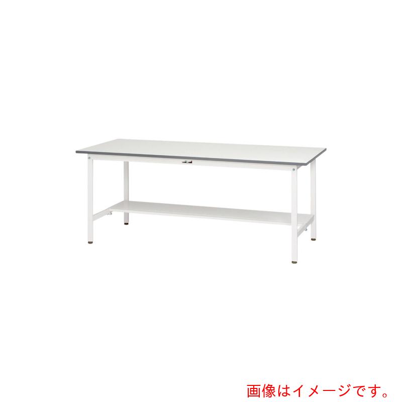【別途送料あり】山金工業 ヤマテック ワークテーブル150シリーズ 固定式 半面棚板付 W1500×D750×H740 【品番:SUP-1575T-WW】|住設プロ 店