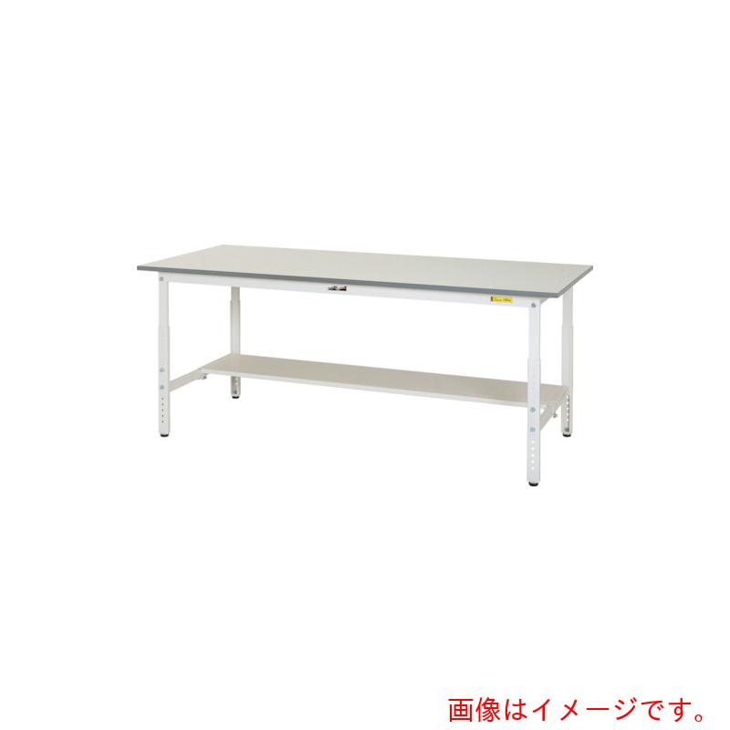 山金工業 ヤマテック ワークテーブル150 高さ調整タイプ半面棚板付 W750×D750×H600~900 【品番:SUPA-775T-WW】|住設プロ 店