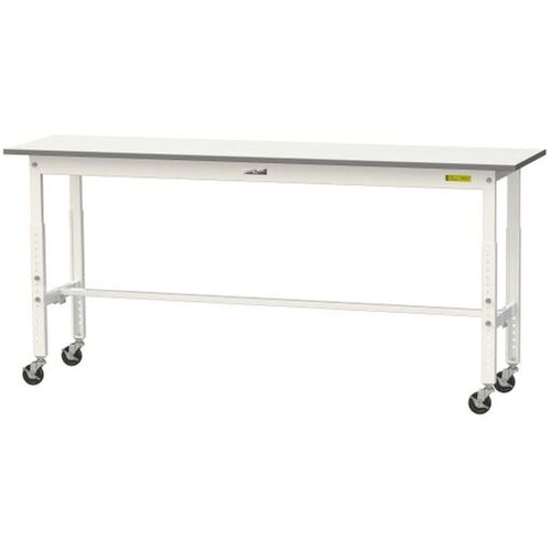山金工業　ヤマテック　ワークテーブル１５０シリーズ　高さ調整タイプ移動式　Ｗ１８００×Ｄ４５０×Ｈ６８５～Ｈ９８５ｍｍ　シルキーホワイト　【品番：SUPAC-1845-WW】