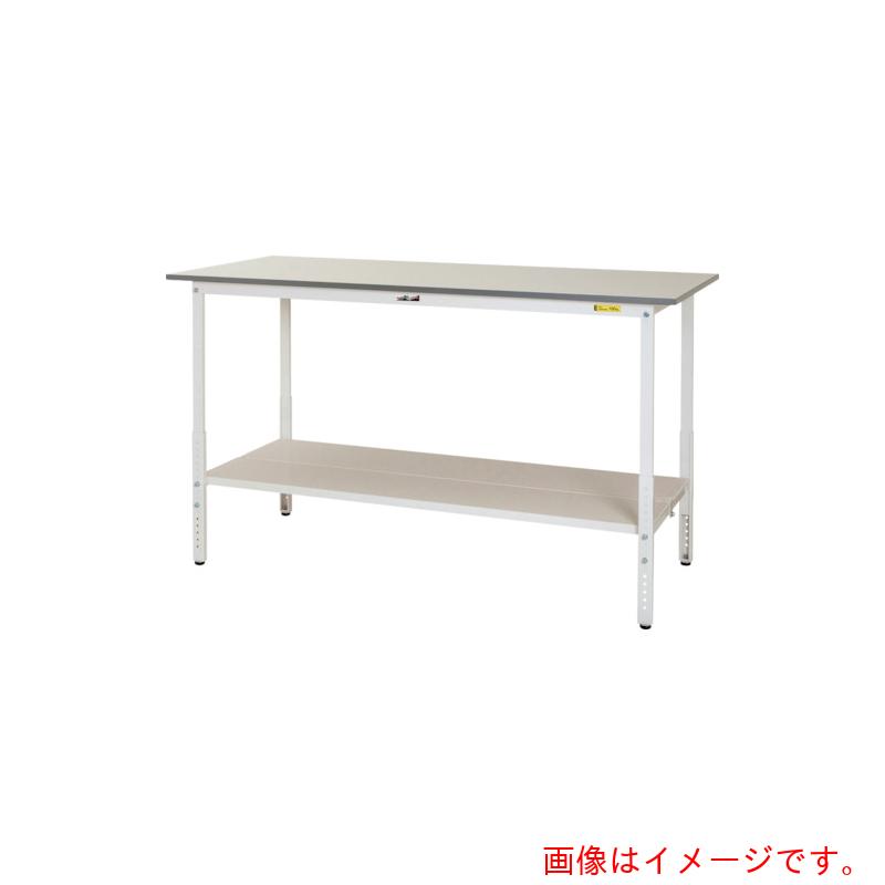 【別途送料あり】山金工業　ヤマテック　ワークテーブル１５０シリーズ　高さ調整タイプ　全面棚板付　Ｗ１５００×６００×９００～１２００ｍｍ　シルキーホワイト　【品番：SUPAH-1560TT-WW】