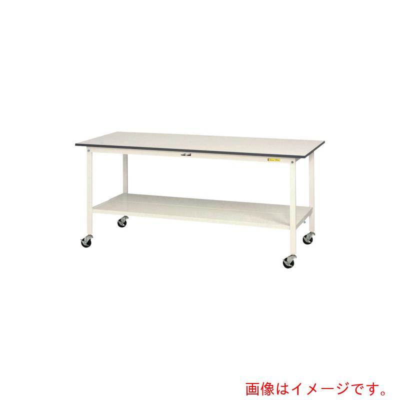 山金工業 ヤマテック ワークテーブル150シリーズ 移動式 全面棚板付 W1200×D600×H825 【品番:SUPC-1260TT-WW】