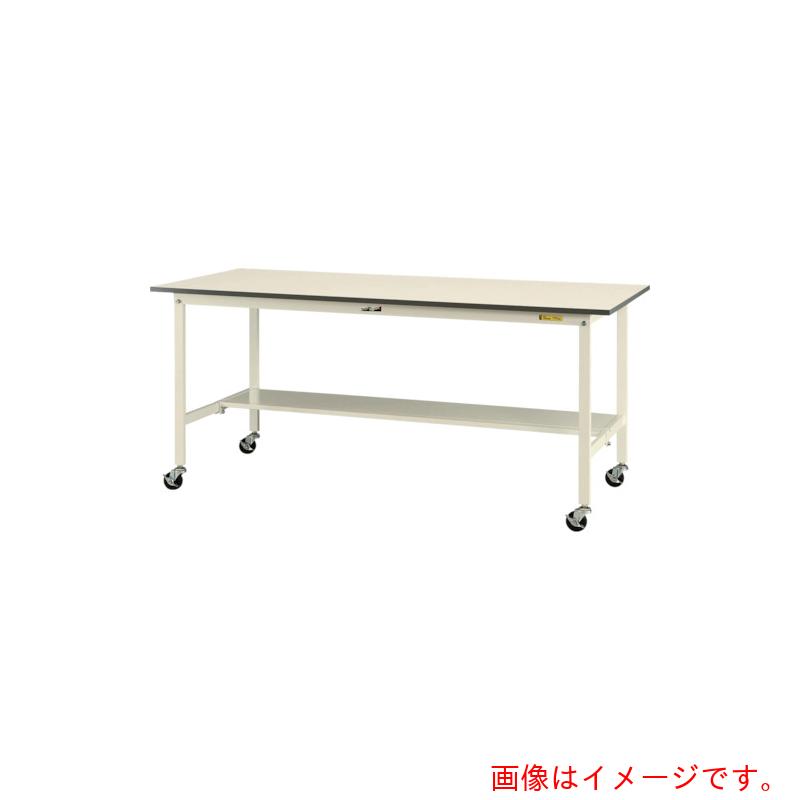 【別途送料あり】山金工業　ヤマテック　ワークテーブル１５０シリーズ　移動式　半面棚板付　Ｗ１５００&times;Ｄ９００&times;Ｈ８２５　【品番：SUPC-1590T-WW】｜住設プロ　店