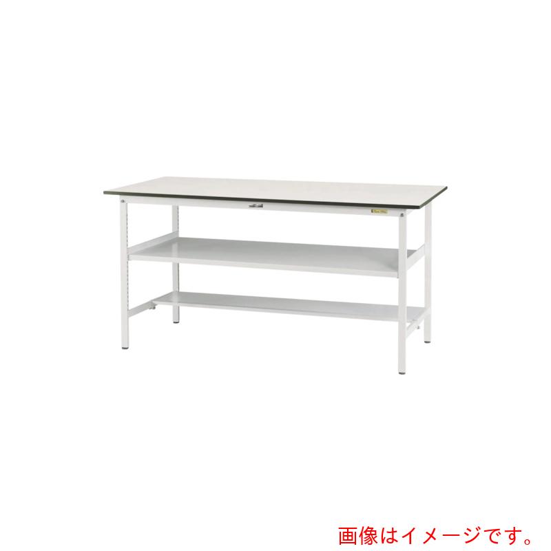 山金工業 ヤマテック ワークテーブル150シリーズ 固定式 中間棚・半面棚板付 W600×D600×H950mm シルキーホワイト 【品番:SUPH-660TF-WW】|住設プロ 店