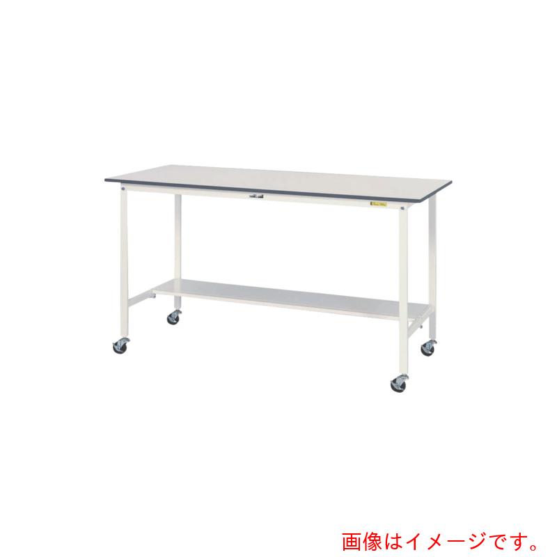 【別途送料あり】山金工業 ヤマテック ワークテーブル150シリーズ 移動式 半面棚板付 W1200×D750×H1035mm シルキーホワイト 【品番:SUPHC-1275T-WW】|住設プロ 店