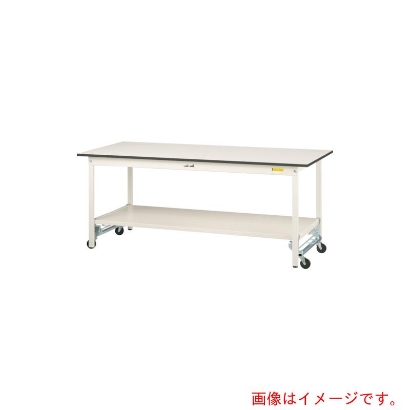 【別途送料あり】山金工業　ヤマテック　ワークテーブル１５０シリーズ　ワンタッチ移動タイプ　全面棚板付　Ｗ１５００×Ｄ９００×Ｈ７４０ｍｍ　シルキーホワイト　【品番：SUPU-1590TT-WW】