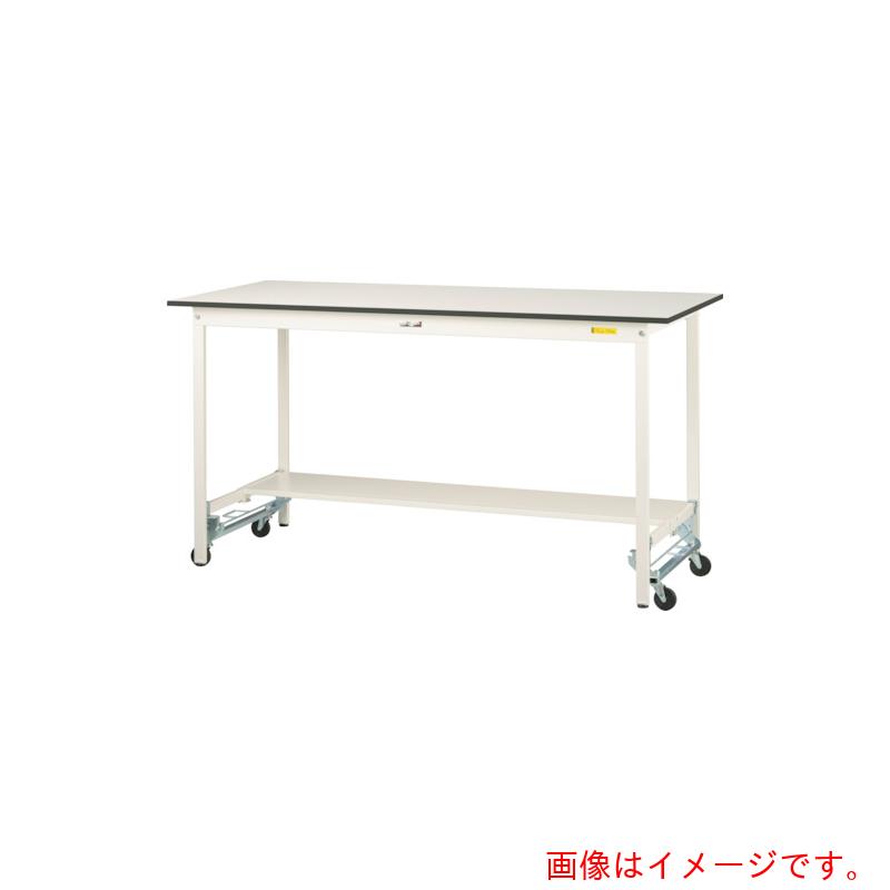 山金工業　ヤマテック　ワークテーブル１５０シリーズ　ワンタッチ移動タイプ　半面棚板付　Ｗ９００×Ｄ７５０×Ｈ９５０ｍｍ　シルキーホワイト　【品番：SUPUH-975T-WW】