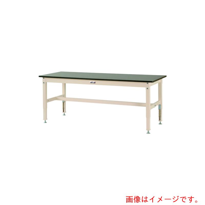 【別途送料あり】山金工業 ヤマテック ワークテーブル800シリーズ 高さ調整タイプ 塩ビシート天板 W900×D750×H600~850mm グリーン/ヤマテックアイボリー 【品番:SVRA-975-GI】|住設プロ 店