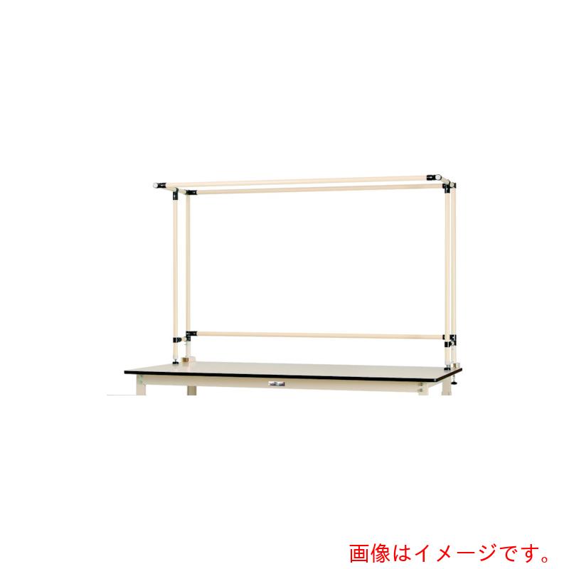 山金工業 まっ盛りテック ワークテーブルスタンド 典型 Ｗ１２００粍用 【品番：SWK-1200K】