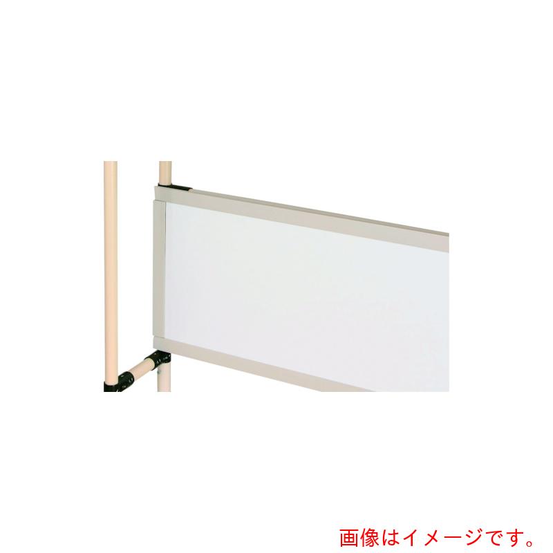 【別途送料あり】山金工業　ヤマテック　ワークテーブルスタンド　スチールアートパネルセット　Ｗ１２００ｍｍ用　【品番：SWK-1200P】｜住設プロ　店