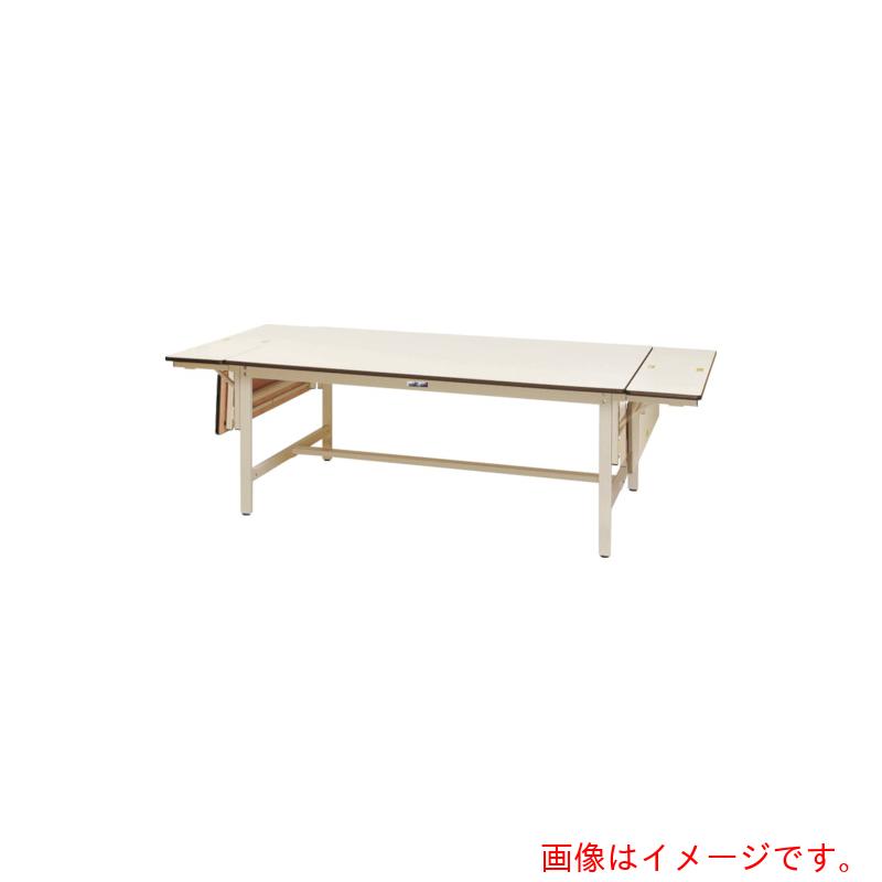 【別途送料あり】山金工業 ヤマテック ワークテーブル フラップタイプ 2400×900×740mm 【品番:SWPF-2490-II】|住設プロ 店
