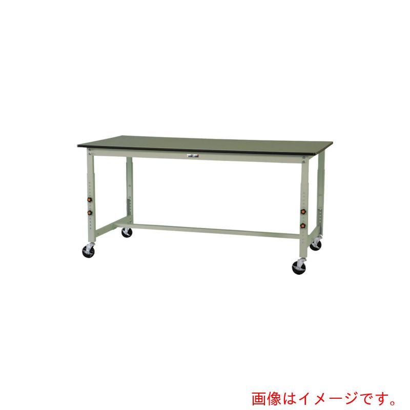 【別途送料あり】山金工業 ヤマテック ワークテーブル300シリーズ 高さ調整タイプ移動式 塩ビシート天板 W1200×750×H750~1000mm ヤマテックグリーン 【品番:SWRAC-1275-GG】|住設プロ 店