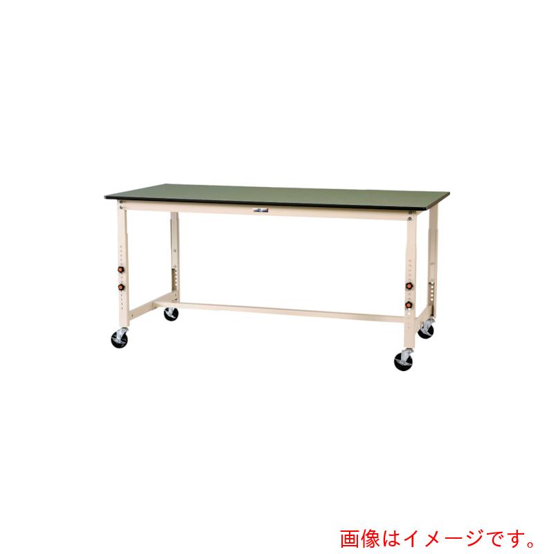 山金工業　ヤマテック　ワークテーブル３００シリーズ　高さ調整タイプ移動式　塩ビシート天板　Ｗ９００×７５０×Ｈ７５０～１０００ｍｍ　グリーン／ヤマテックアイボリー　【品番：SWRAC-975-GI】