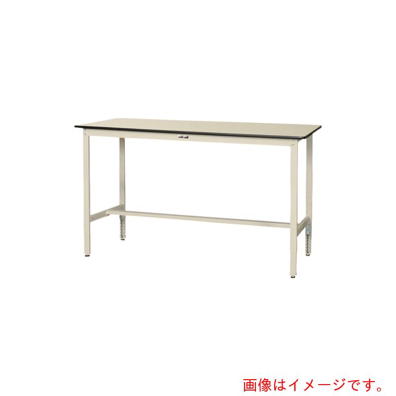【別途送料あり】山金工業　ヤマテック　ワークテーブル３００シリーズ　高さ調整タイプ　塩ビシート天板　Ｗ１２００×Ｄ７５０×Ｈ９００～１２０００ｍｍ　　ヤマテックアイボリー　【品番：SWRAH-1275-II】