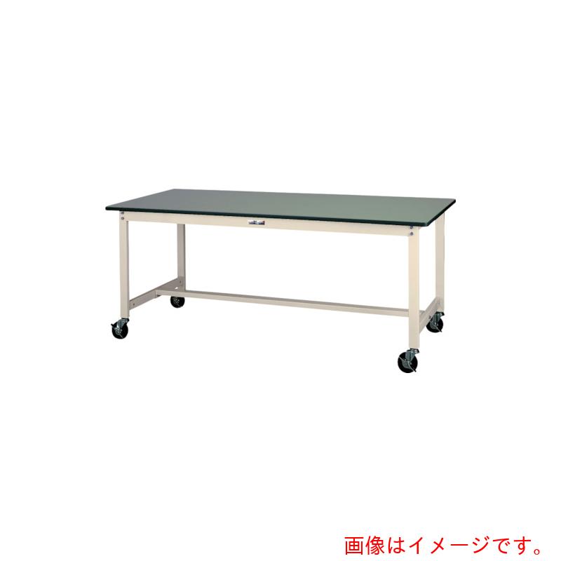 山金工業 ヤマテック ワークテーブル300シリーズ 移動式 塩ビシート天板 W750×D750×H740mm グリーン/ヤマテックアイボリー 【品番:SWRC-775-GI】|住設プロ 店