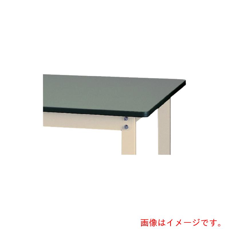 山金工業　ヤマテック　ワークテーブル３００シリーズ　固定式　中間棚・半面棚板付　塩ビシート天板　Ｗ７５０×Ｄ７５０×Ｈ９００ｍｍ　グリーン／ヤマテックアイボリー　【品番：SWRH-775TS1-GI】