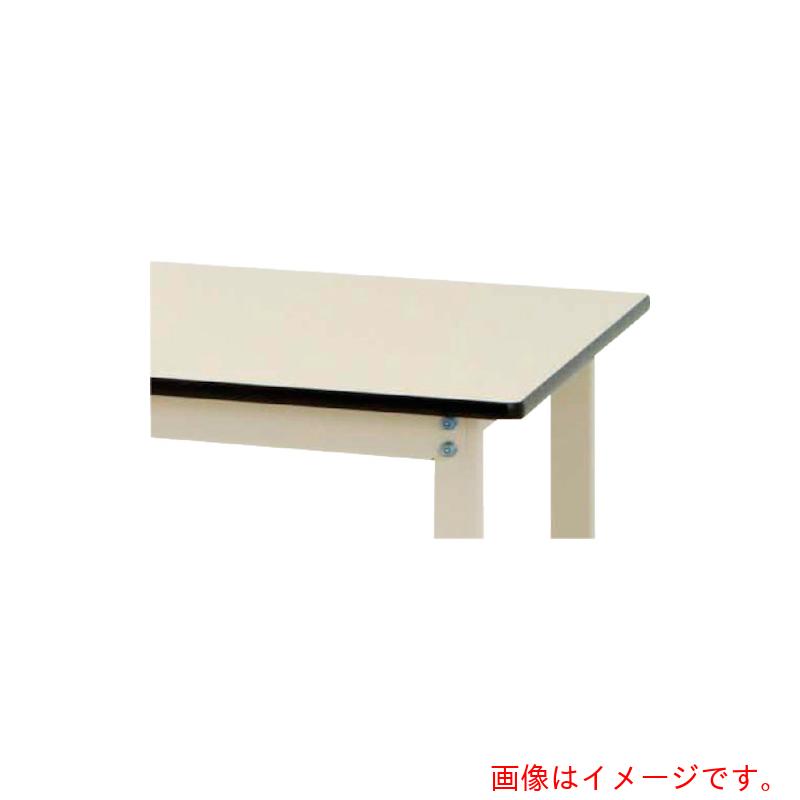 山金工業　ヤマテック　ワークテーブル３００シリーズ　固定式　中間棚・半面棚板付　塩ビシート天板　Ｗ７５０×Ｄ７５０×Ｈ９００ｍｍ　ヤマテックアイボリー　【品番：SWRH-775TS1-II】
