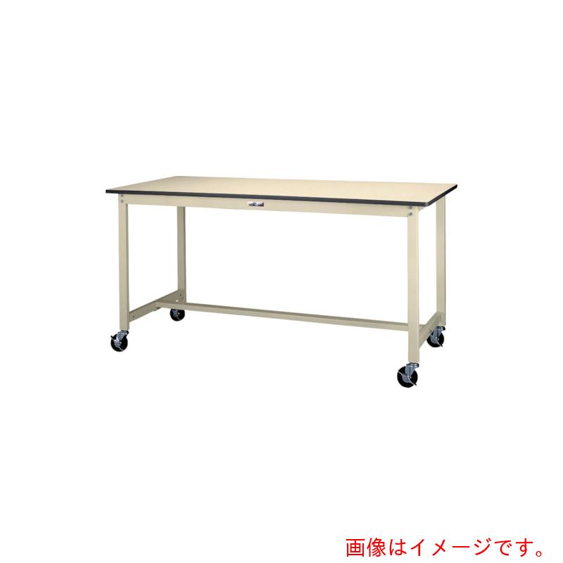 山金工業 ヤマテック ワークテーブル300シリーズ 移動式 塩ビシート天板 W600×D600×H900mm ヤマテックアイボリー 【品番:SWRHC-660-II】|住設プロ 店