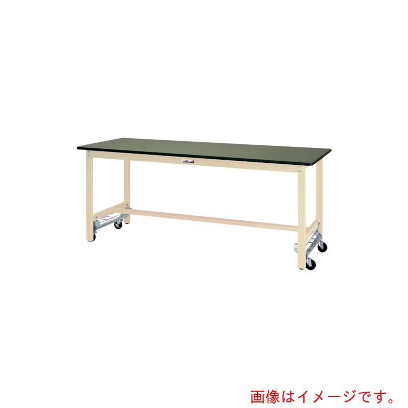 山金工業　ヤマテック　ワークテーブル３００シリーズ　ワンタッチ移動タイプ　Ｗ９００×Ｄ６００×Ｈ７４０ｍｍ　グリーン／ヤマテックアイボリー　【品番：SWRU-960-GI】