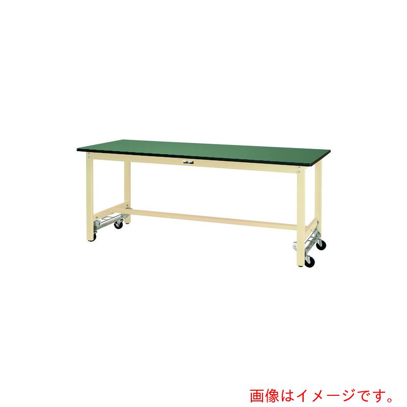 山金工業 ヤマテック ワークテーブル ワンタッチ移動タイプH900 W600×D600×H900 【品番:SWRUH-660-II】|住設プロ 店