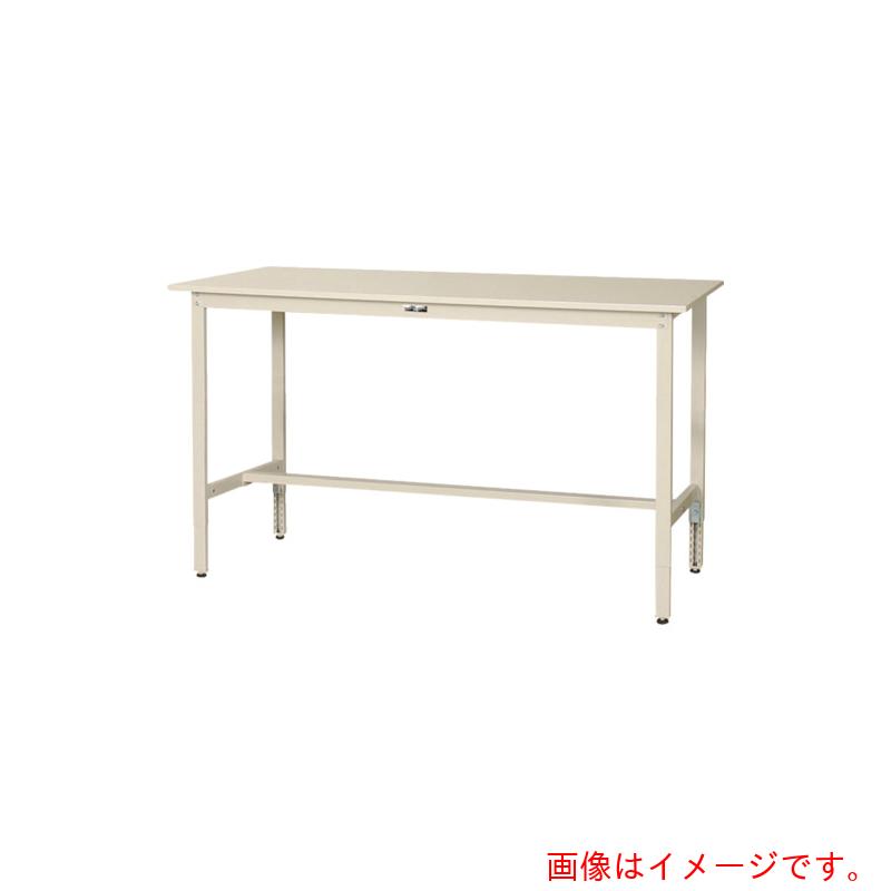 【別途送料あり】山金工業　ヤマテック　ワークテーブル３００シリーズ　高さ調整タイプ　スチール天板　Ｗ９００×Ｄ７５０×Ｈ９００～１２００ｍｍ　ヤマテックアイボリー　【品番：SWSAH-975-II】
