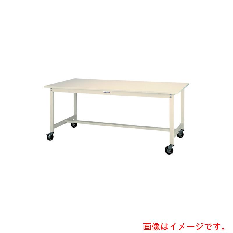 山金工業 ヤマテック ワークテーブル300シリーズ 移動式 スチール天板 W1200×D600×H740mm ヤマテックアイボリー 【品番:SWSC-1260-II】|住設プロ 店