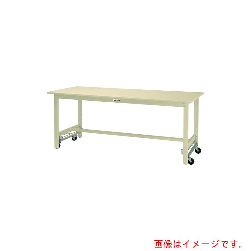 【別途送料あり】山金工業　ヤマテック　ワークテーブル３００シリーズ　ワンタッチ移動タイプ　スチール天板　Ｗ１２００×Ｄ７５０×Ｈ９００ｍｍ　ヤマテックアイボリー　【品番：SWSUH-1275-II】