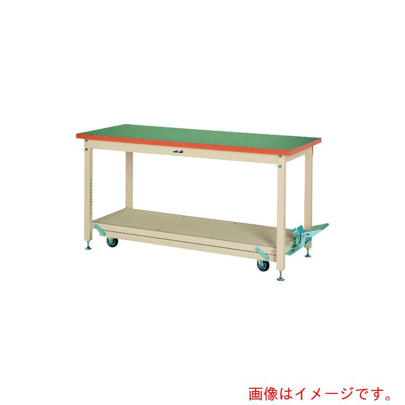【別途送料あり】山金工業　ヤマテック　ワークテーブル　ペダル移動タイプ　塩ビシート天板　Ｗ１８００&times;Ｄ７５０&times;Ｈ９２２ｍｍ　グリーン／ヤマテックアイボリー　【品番：SXRPH-1875-GI】｜住設プロ　店