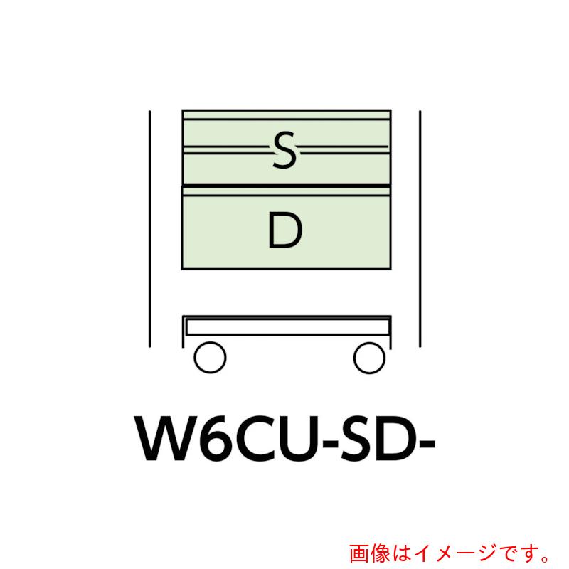 【別途送料あり】山金工業 ヤマテック スペシャルワゴン 移動式 キャビネット浅型2段×1個、超深型1段×1個 ヤマテックアイボリー 【品番:W6CU-SD-IV】
