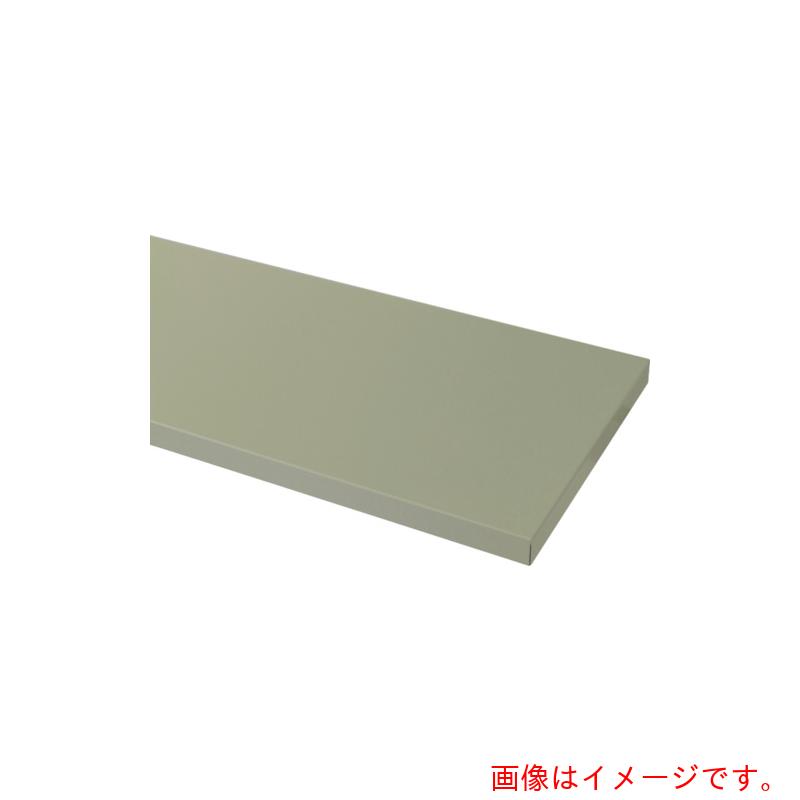 山金工業　ヤマテック　ワークテーブル用　中間棚板　適合天板サイズＷ１５００×Ｄ７５０ｍｍ　ヤマテックグリーン　【品番：WTT-1575-G】
