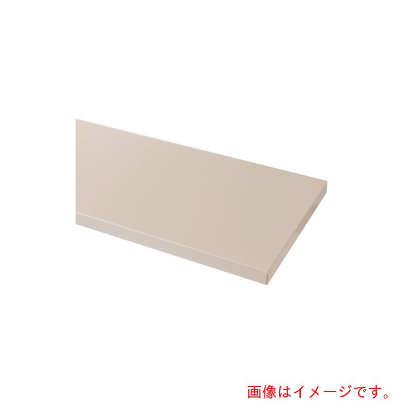山金工業　ヤマテック　ワークテーブル用　中間棚板　適合天板サイズＷ７５０×Ｄ７５０ｍｍ　ヤマテックアイボリー　【品番：WTT-775-IV】