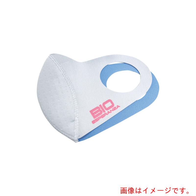 山本化学工業 バイオエスペランサ めぐり美シールドマスク EXタイプ Mサイズ 【品番:BE-MBSMX1-BLS1-M】