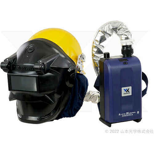 山本光学　ＹＡＭＡＭＯＴＯ　防じん機能を有する電動ファン付き呼吸用保護具　【品番：LS-900S;WPSAM】