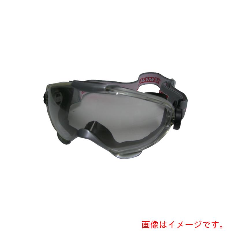 山本光学 ＹＡＭＡＭＯＴＯ レーザ光用遮光ゴーグル 【品番：YL-130 EXCIMER】