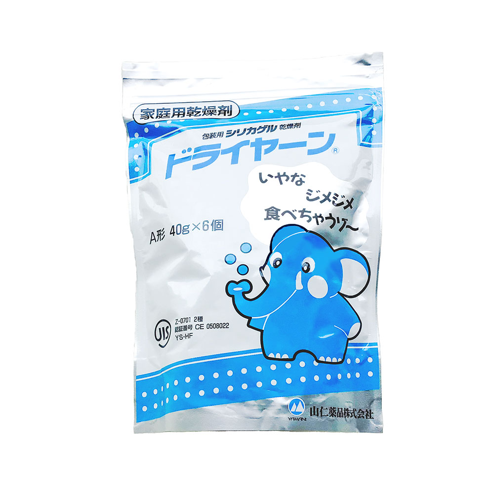 【楽天市場】山仁薬品 家庭用乾燥剤(包装用シリカゲル乾燥剤) ドライヤーン 40g×6個入 【品番:4956771806029】:住設プロ 楽天市場店